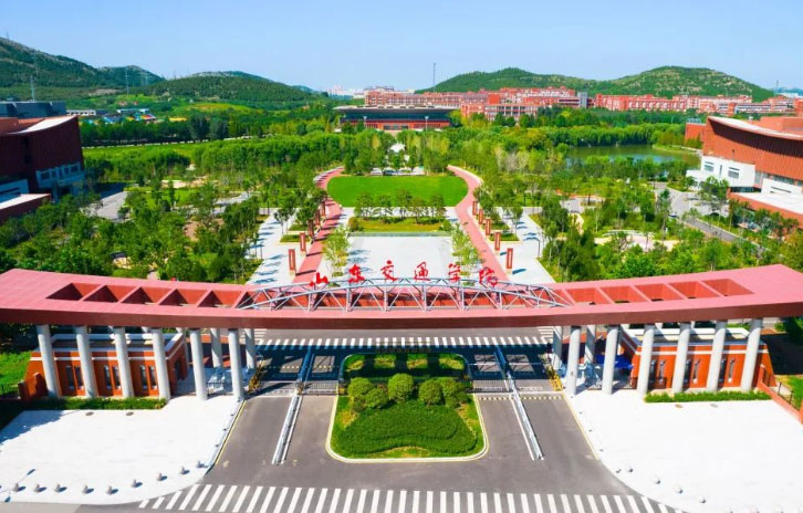 山东交通学院